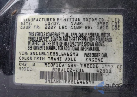 2008 Nissan Sentra 2.0S из США, поврежденный, VIN 3N1AB61E88L646593